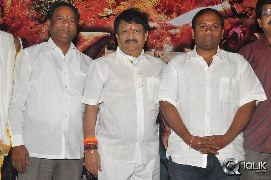 Avatharam-Movie-Trailer-Launch